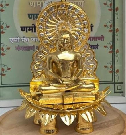 Home Temple